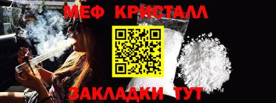 марки nbome Ирбит