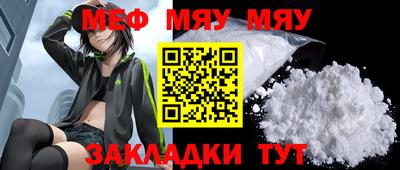 гашиш Ипатово
