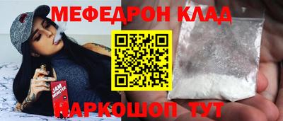 марки nbome Ирбит
