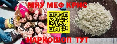марки nbome Ирбит