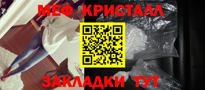 гашиш Ипатово