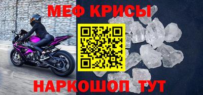 гашиш Ипатово