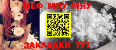 гашиш Ипатово