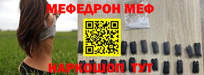 гашиш Ипатово