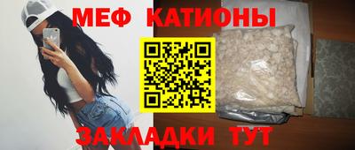 гашиш Ипатово