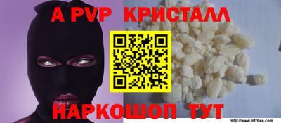 гашиш Ипатово
