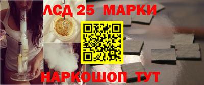 марки nbome Ирбит