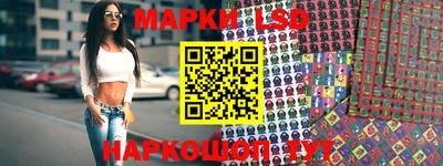 марки nbome Ирбит