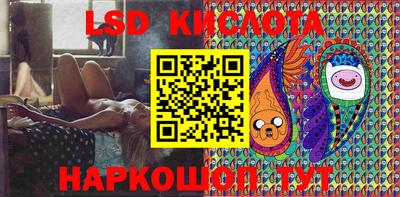 марки nbome Ирбит