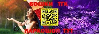 меф VHQ Тара