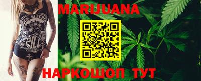 марки nbome Ирбит