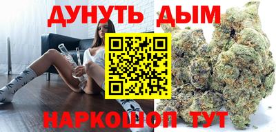 дистиллят марихуана Тверь