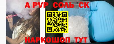 не бодяженный Изобильный