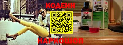 гашиш Ипатово