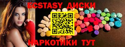 марки nbome Ирбит