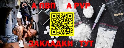 марки nbome Ирбит
