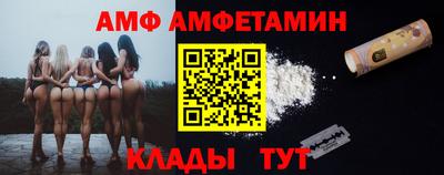 марки nbome Ирбит