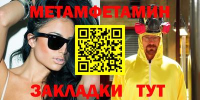 не бодяженный Изобильный