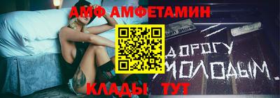 марки nbome Ирбит