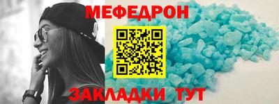 гашиш Ипатово