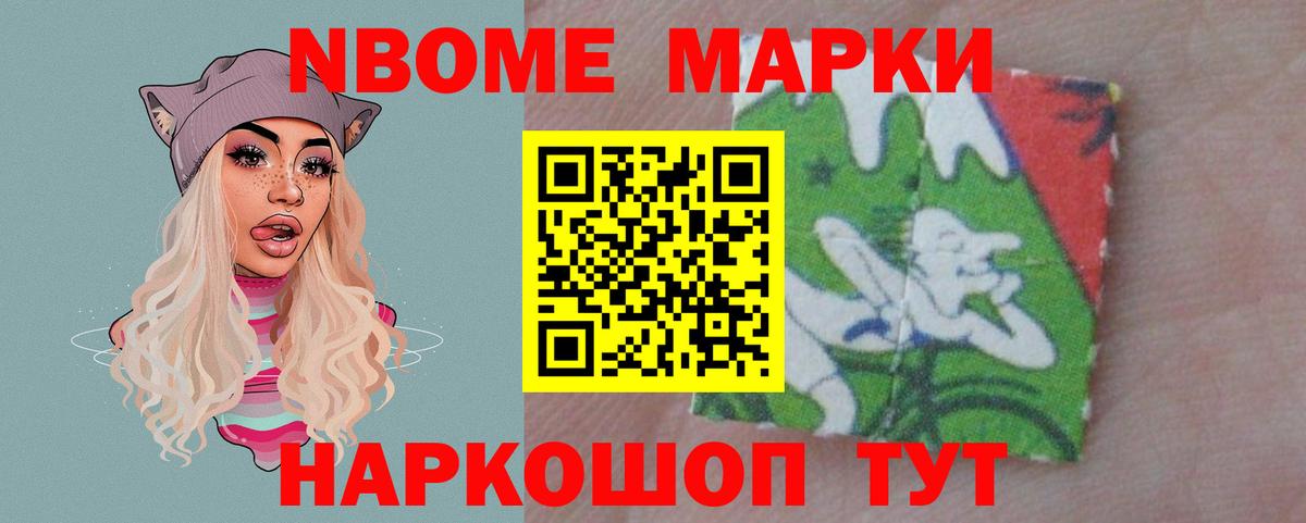 Лсд 25 экстази ecstasy  Вход с VPN  LSD-25 экстази  Малгобек  ЛСД экстази кислота 